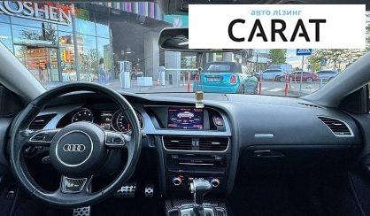 Audi A5 2016