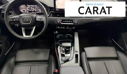 Audi A5 2024