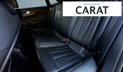 Audi A5 2021