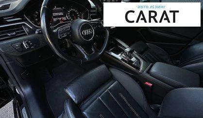 Audi A5 2021