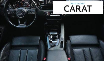 Audi A5 2021