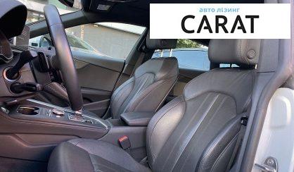 Audi A5 2019