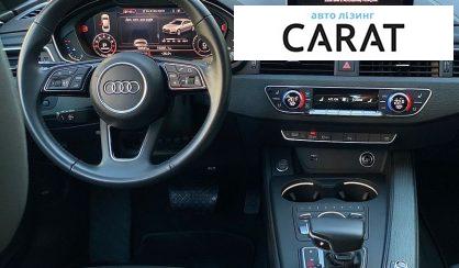 Audi A5 2019