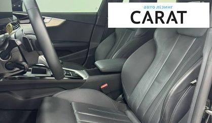 Audi A5 2024