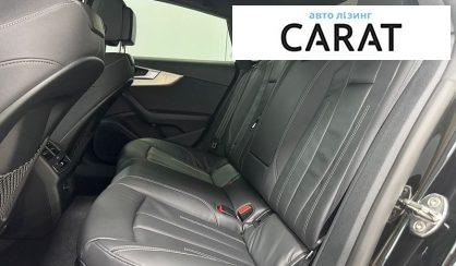 Audi A5 2024