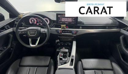 Audi A5 2024