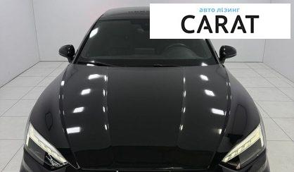 Audi A5 2017