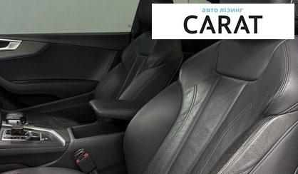 Audi A5 2017
