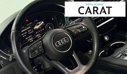 Audi A5 2017