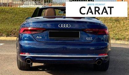 Audi A5 2018