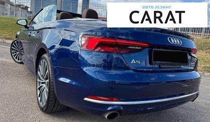 Audi A5 2018