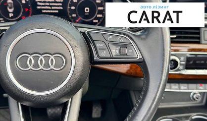 Audi A5 2018