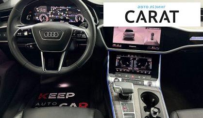 Audi A6 2024