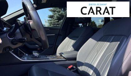 Audi A6 2020