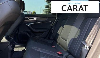 Audi A6 2020