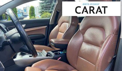 Audi A6 2008