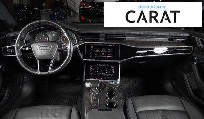 Audi A6 2020