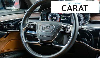 Audi A8 2019