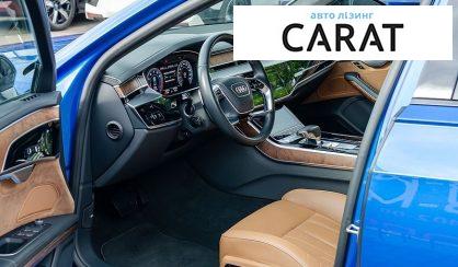 Audi A8 2019