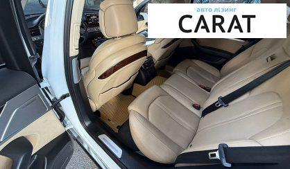 Audi A8 2012