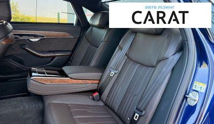 Audi A8 2019