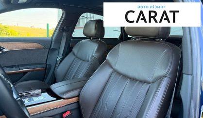 Audi A8 2019