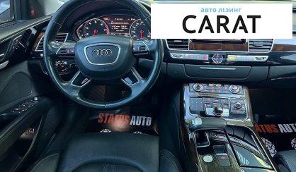 Audi A8 2015