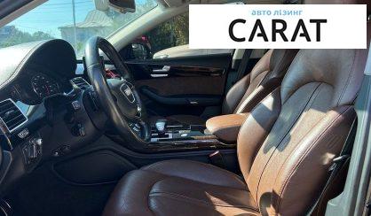 Audi A8 2014