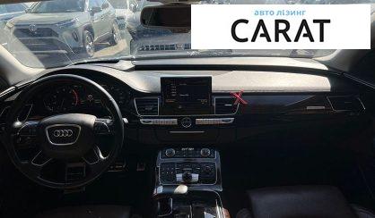 Audi A8 2014