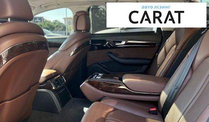 Audi A8 2014