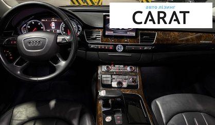 Audi A8 2017