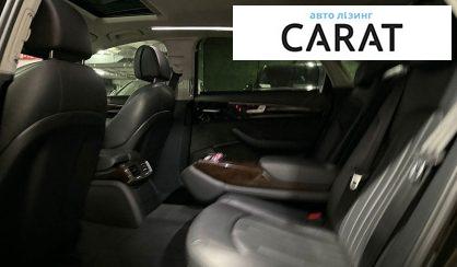 Audi A8 2017