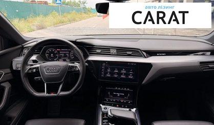 Audi e-tron Sportback 2021