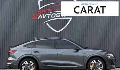 Audi e-tron Sportback 2020