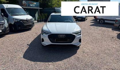 Audi e-tron 2019