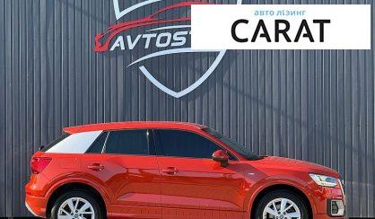 Audi Q2 2016