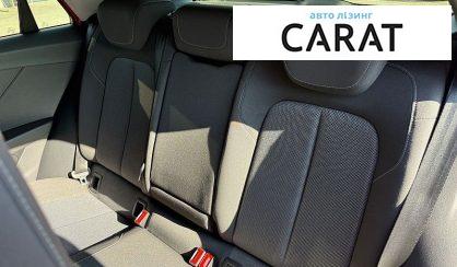 Audi Q2 2016