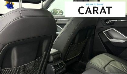 Audi Q3 2019