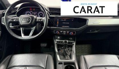 Audi Q3 2019
