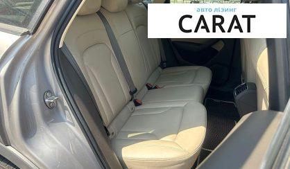Audi Q3 2013