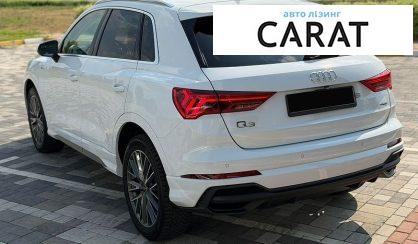 Audi Q3 2023