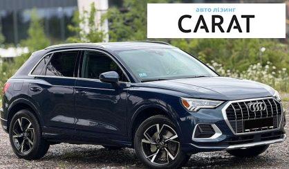 Audi Q3 2019