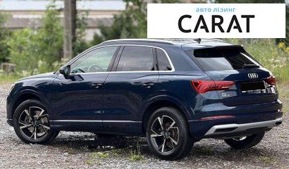 Audi Q3 2019