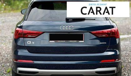 Audi Q3 2019