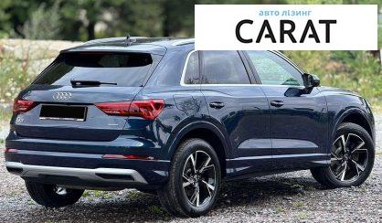 Audi Q3 2019