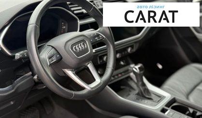 Audi Q3 2019