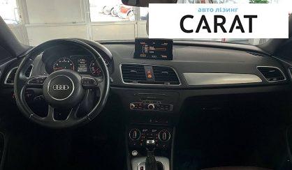 Audi Q3 2017