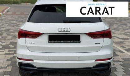 Audi Q3 2020