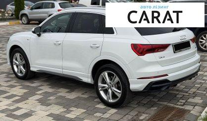 Audi Q3 2020