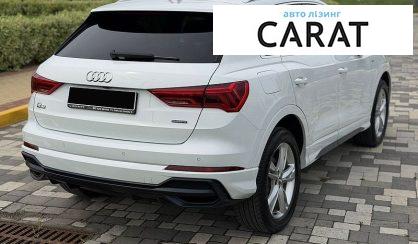 Audi Q3 2020